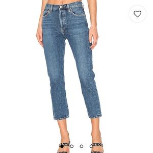 AGOLDE riley air blue 25